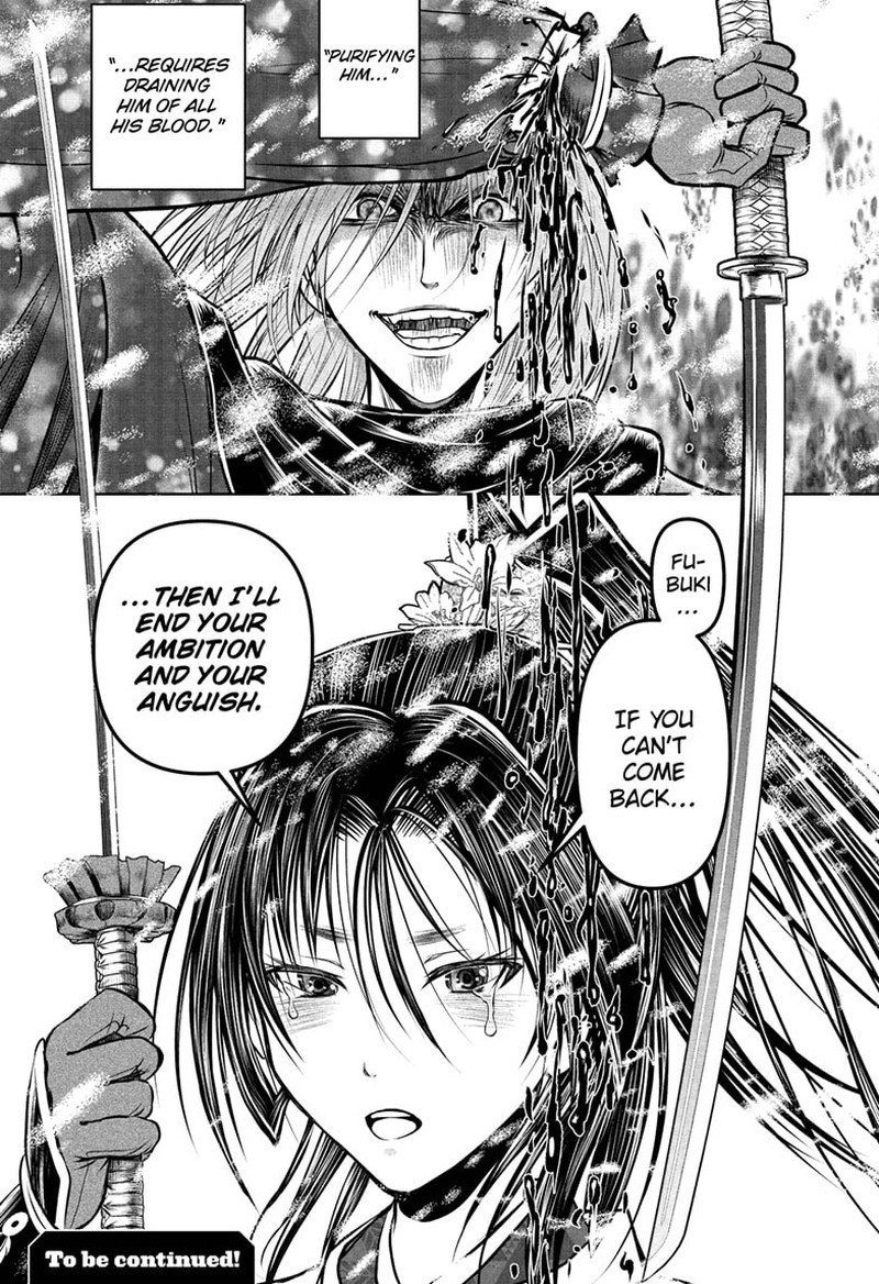 Nige Jouzu No Wakagimi Chapter 196 Page 21