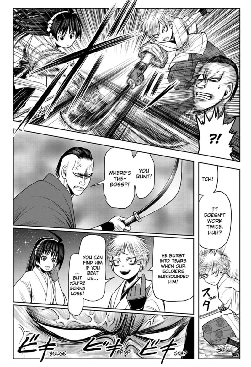 Nige Jouzu No Wakagimi Chapter 20 Page 12
