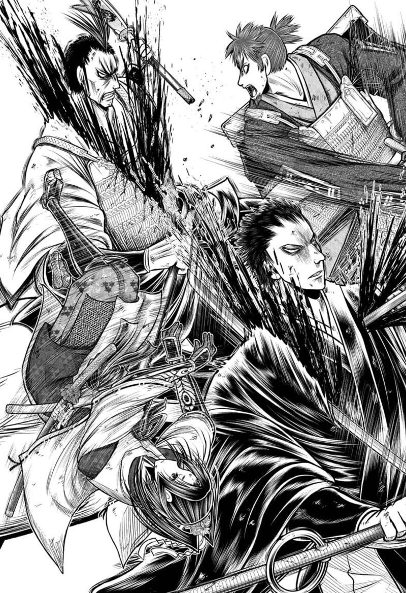 Nige Jouzu No Wakagimi Chapter 204 Page 13