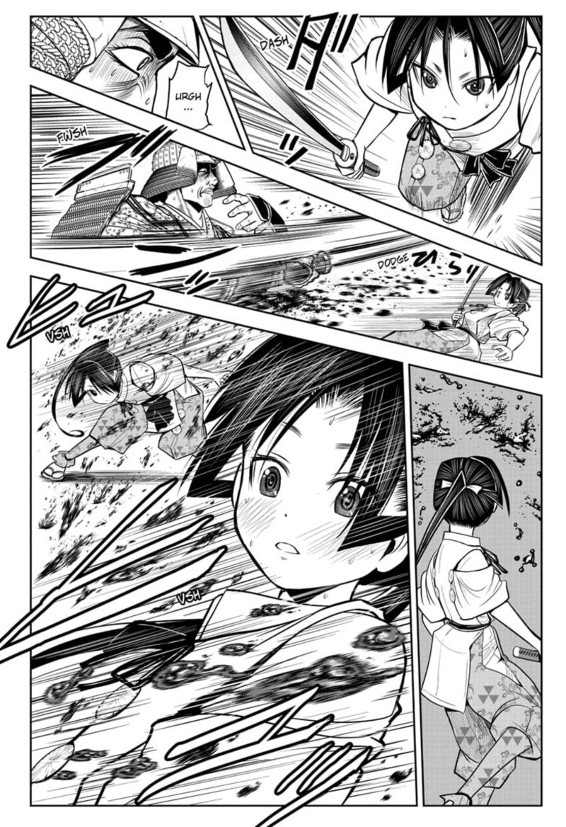 Nige Jouzu No Wakagimi Chapter 21 Page 18