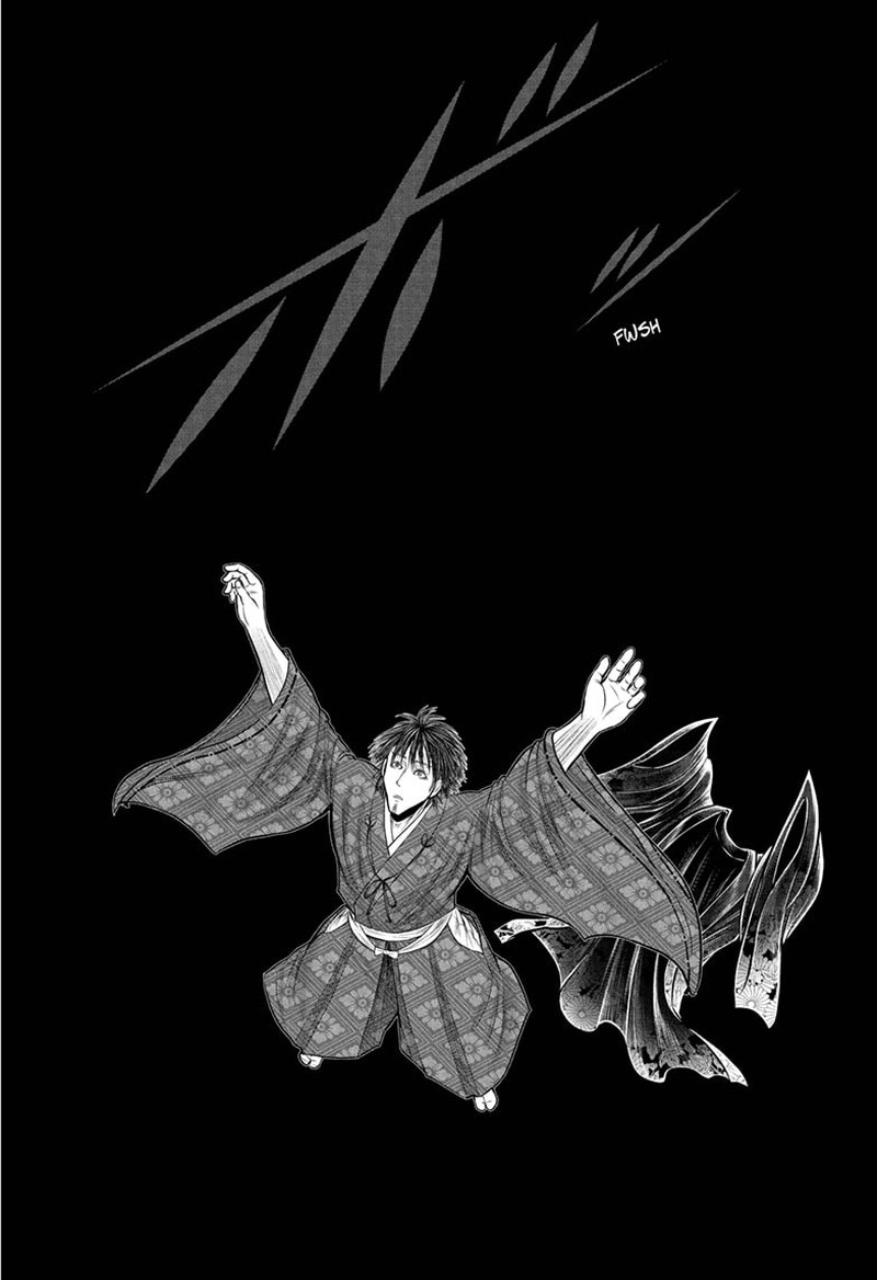Nige Jouzu No Wakagimi Chapter 213 Page 12
