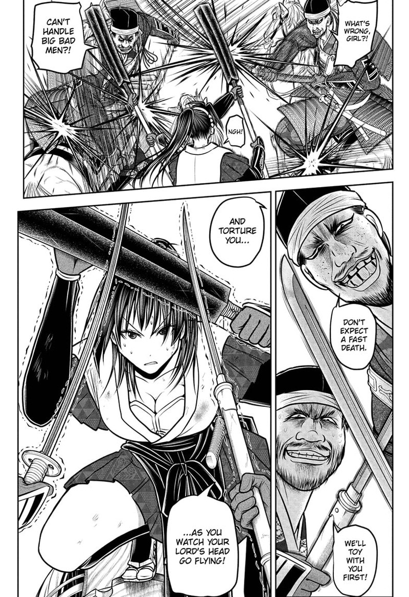 Nige Jouzu No Wakagimi Chapter 219 Page 8