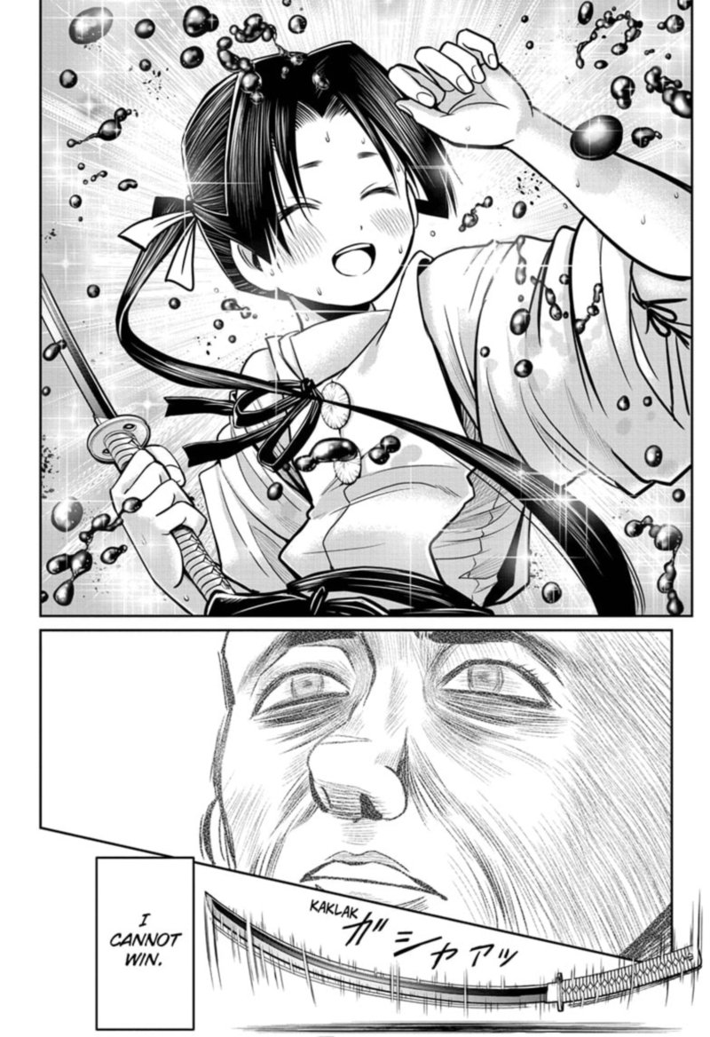 Nige Jouzu No Wakagimi Chapter 22 Page 16