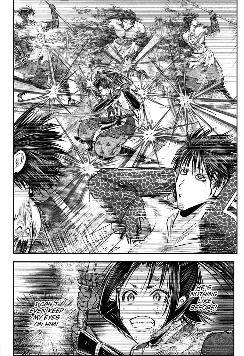 Nige Jouzu No Wakagimi Chapter 220 Page 14