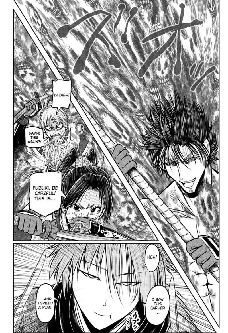 Nige Jouzu No Wakagimi Chapter 222 Page 14