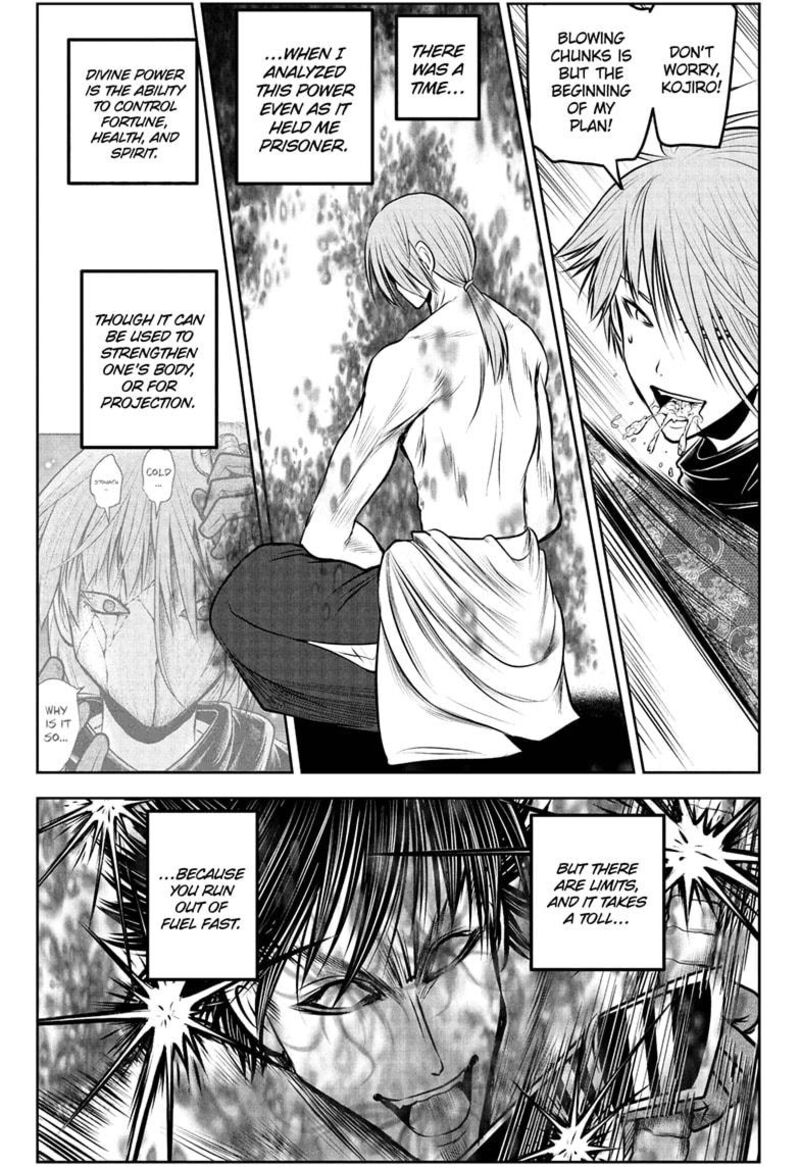 Nige Jouzu No Wakagimi Chapter 222 Page 17