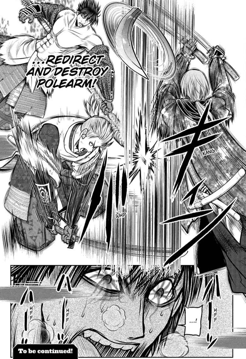 Nige Jouzu No Wakagimi Chapter 222 Page 23