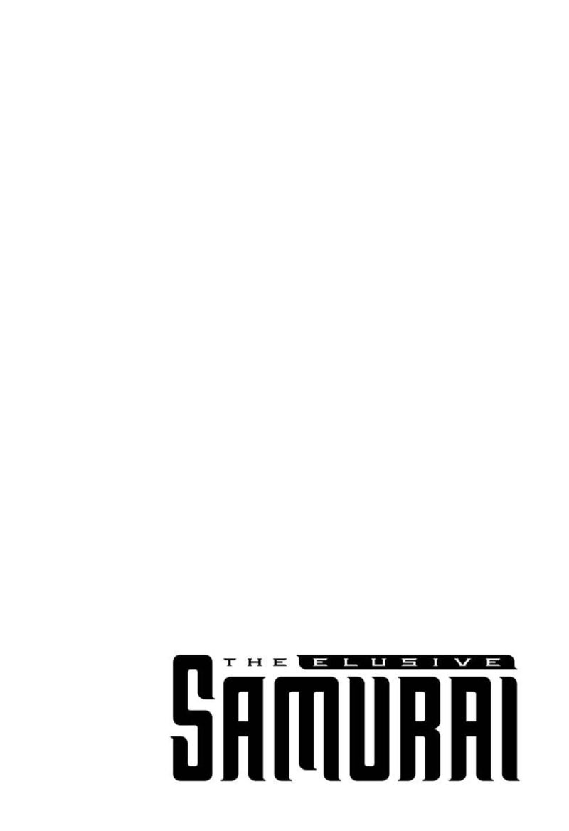 Nige Jouzu No Wakagimi Chapter 222 Page 4