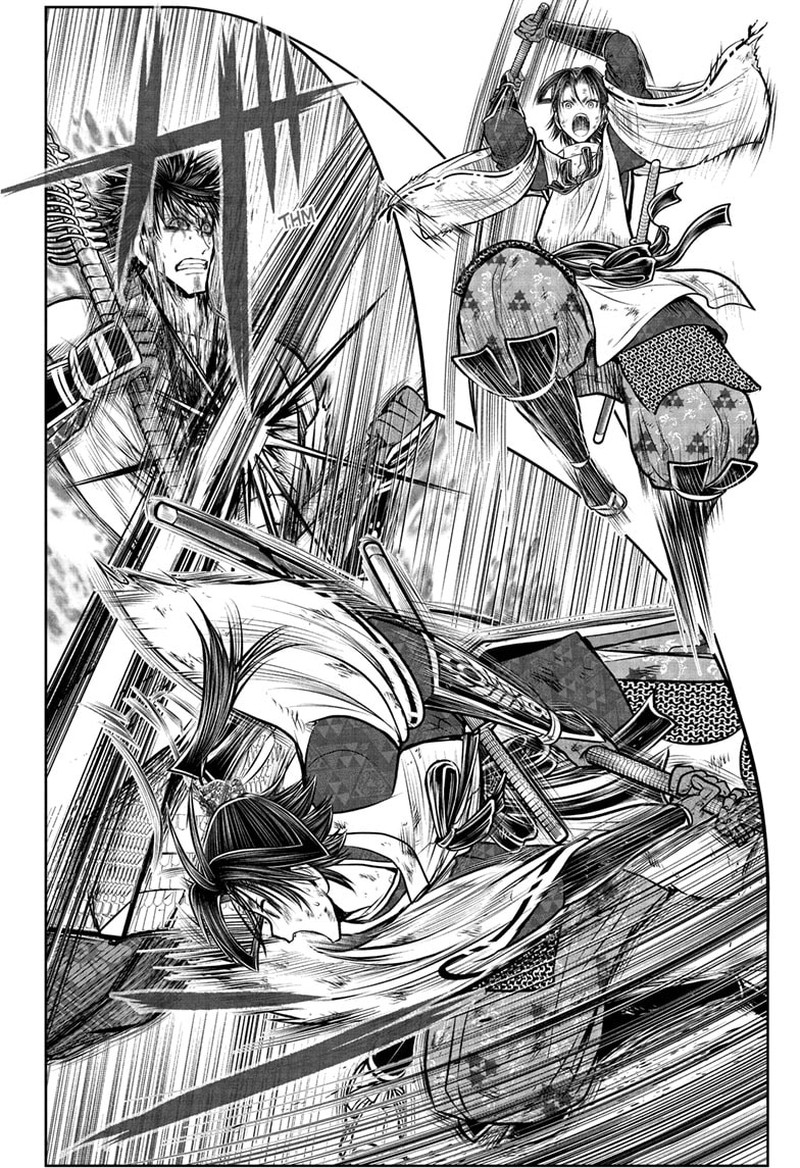 Nige Jouzu No Wakagimi Chapter 223 Page 14