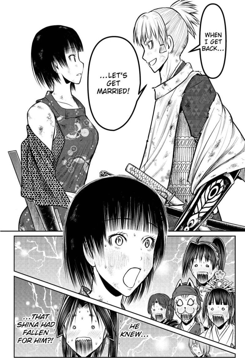 Nige Jouzu No Wakagimi Chapter 225 Page 12