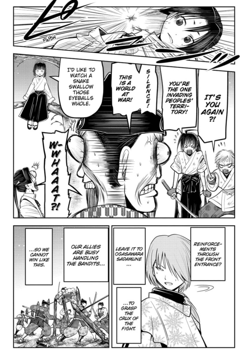 Nige Jouzu No Wakagimi Chapter 23 Page 4