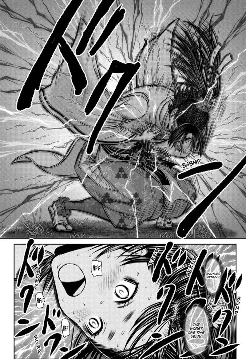 Nige Jouzu No Wakagimi Chapter 230 Page 14