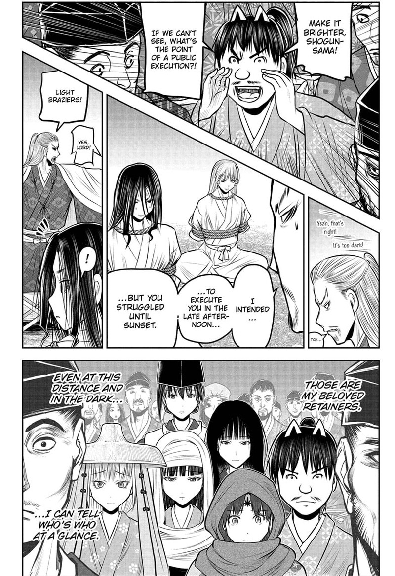 Nige Jouzu No Wakagimi Chapter 235 Page 2