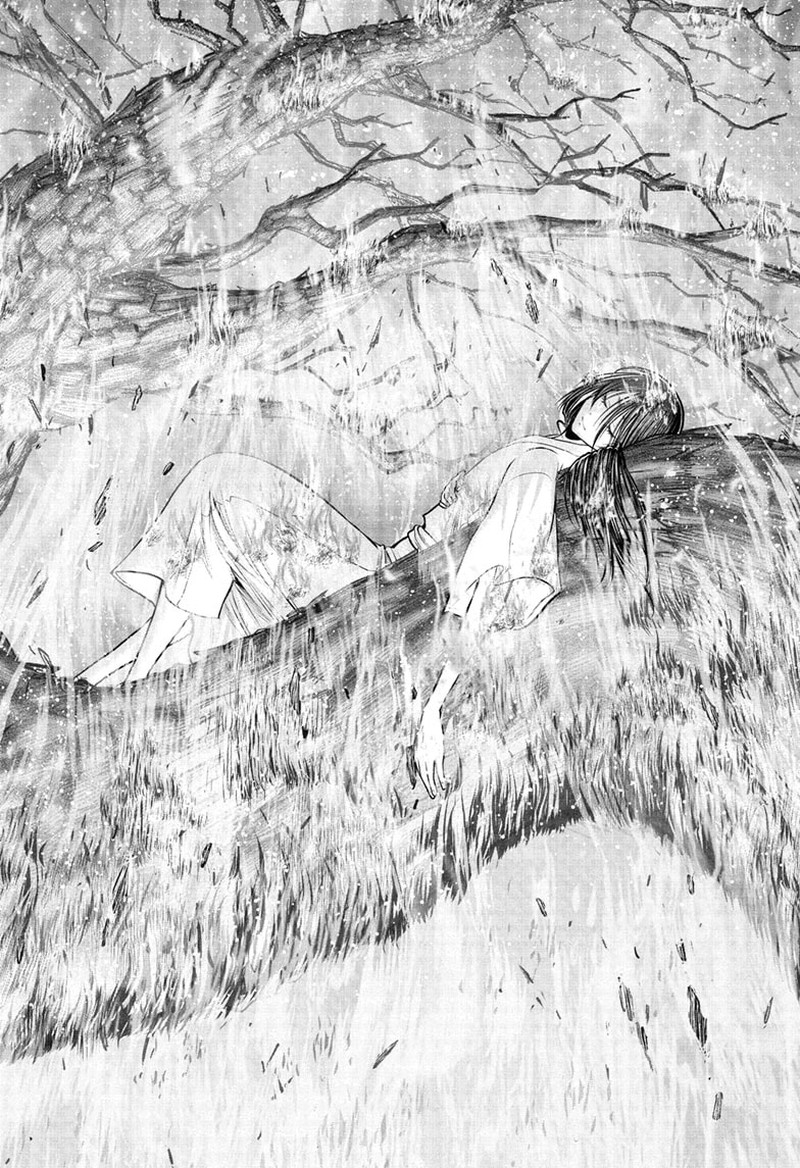 Nige Jouzu No Wakagimi Chapter 236 Page 16