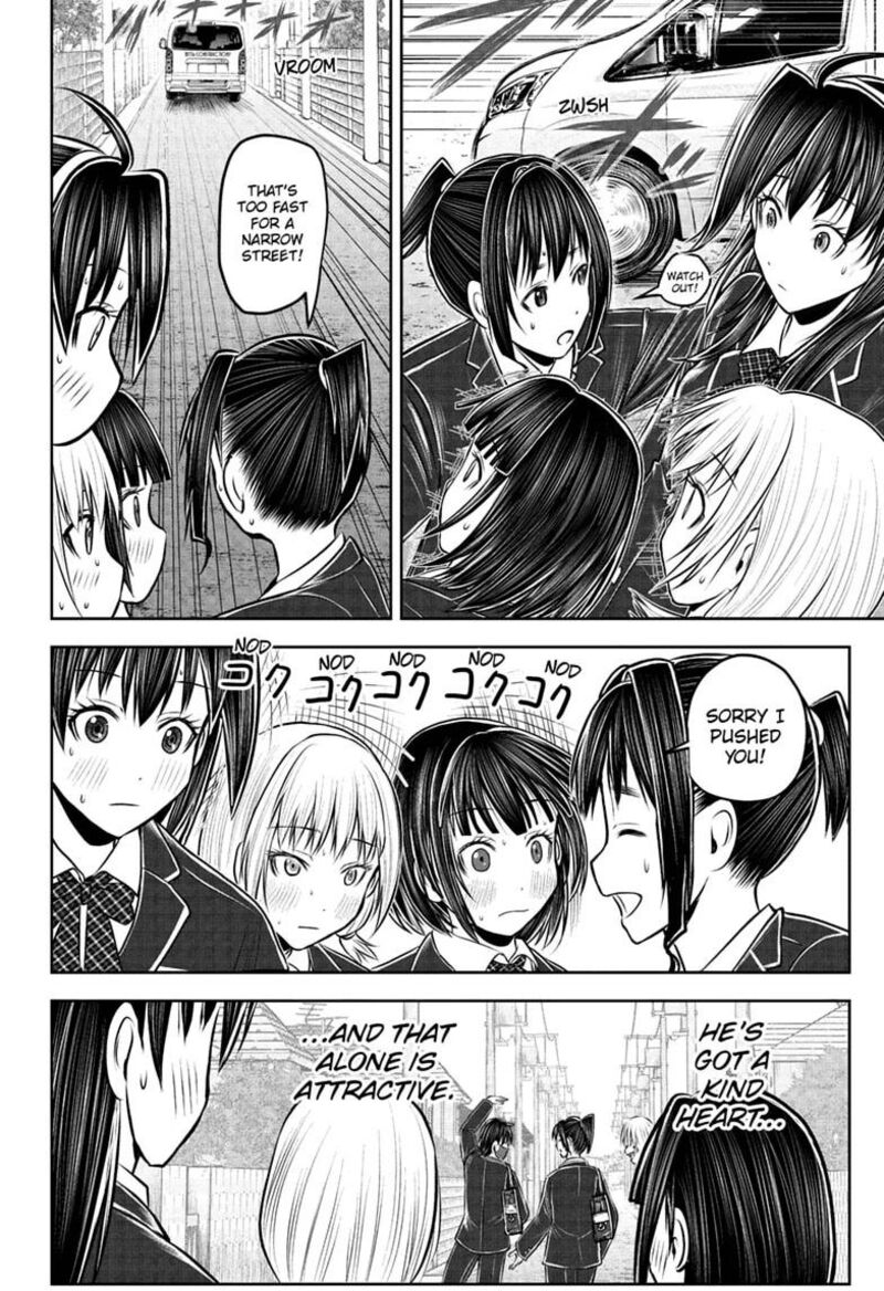 Nige Jouzu No Wakagimi Chapter 238e Page 16