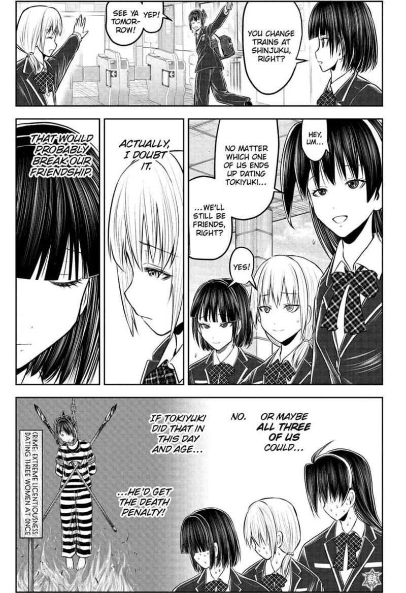 Nige Jouzu No Wakagimi Chapter 238e Page 17