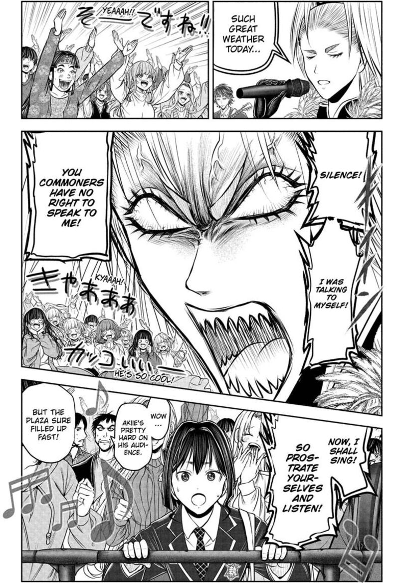 Nige Jouzu No Wakagimi Chapter 238e Page 28