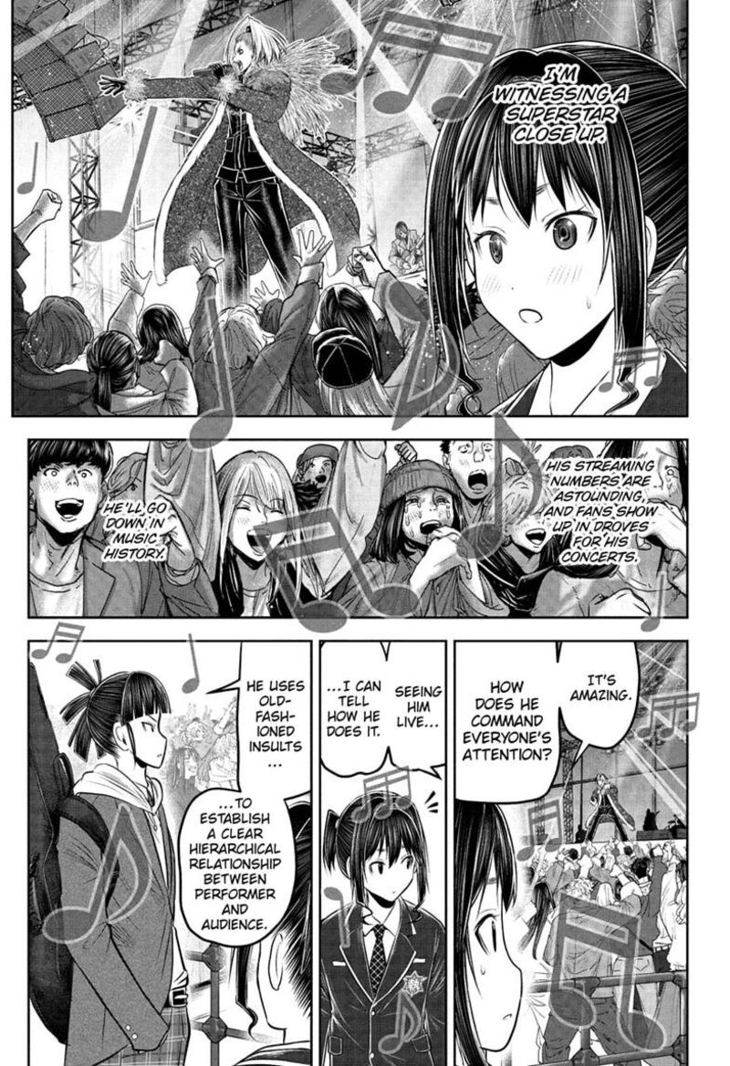 Nige Jouzu No Wakagimi Chapter 238e Page 29