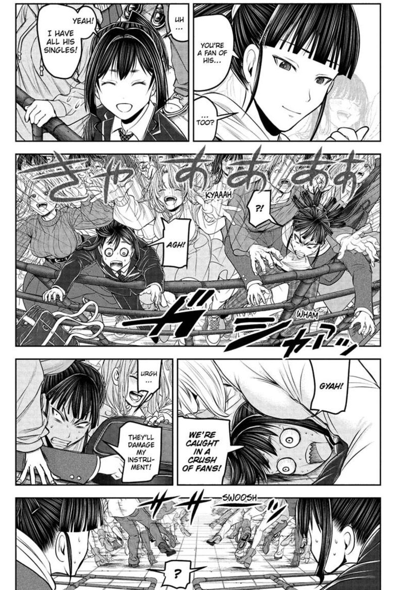 Nige Jouzu No Wakagimi Chapter 238e Page 31