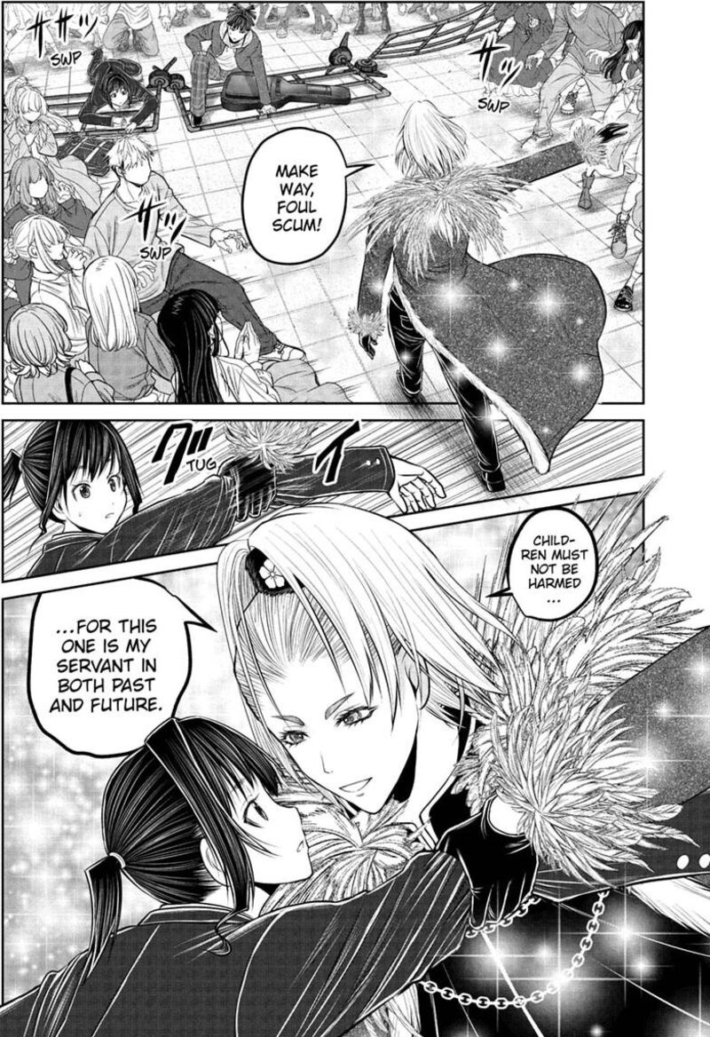 Nige Jouzu No Wakagimi Chapter 238e Page 32
