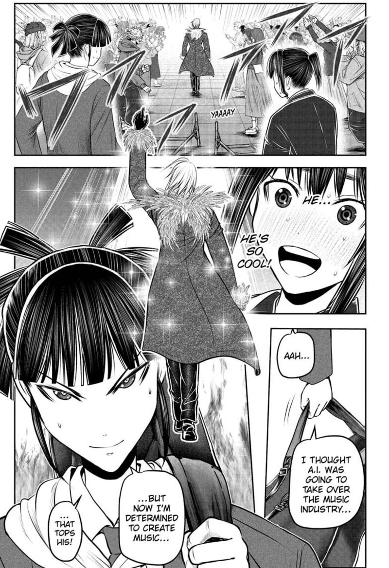 Nige Jouzu No Wakagimi Chapter 238e Page 33