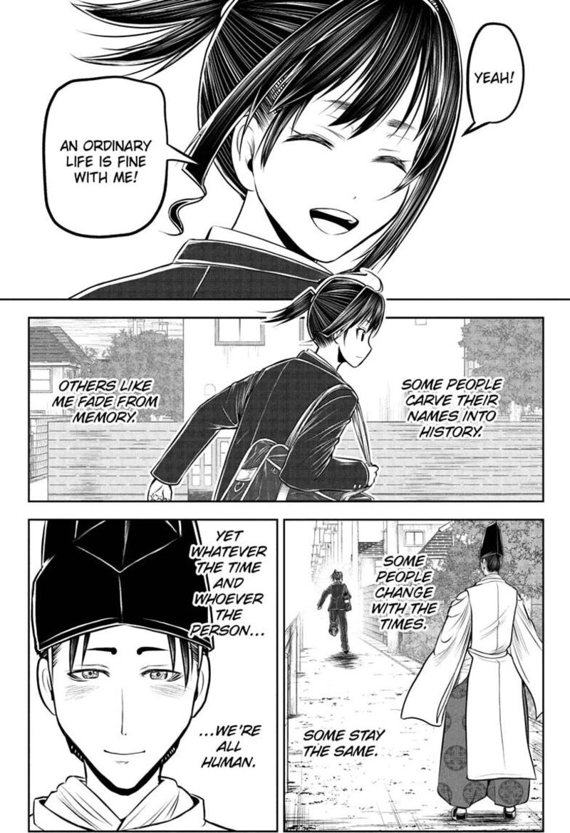 Nige Jouzu No Wakagimi Chapter 238e Page 40