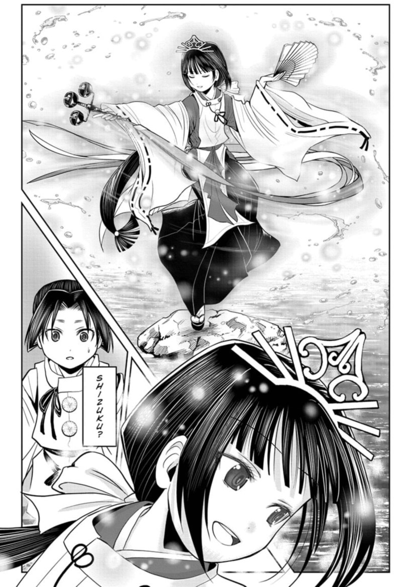 Nige Jouzu No Wakagimi Chapter 24 Page 10