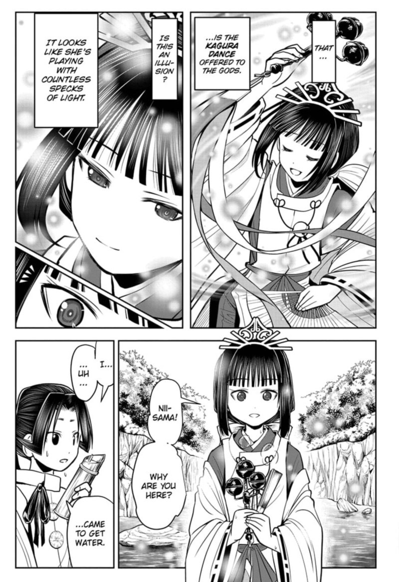 Nige Jouzu No Wakagimi Chapter 24 Page 11