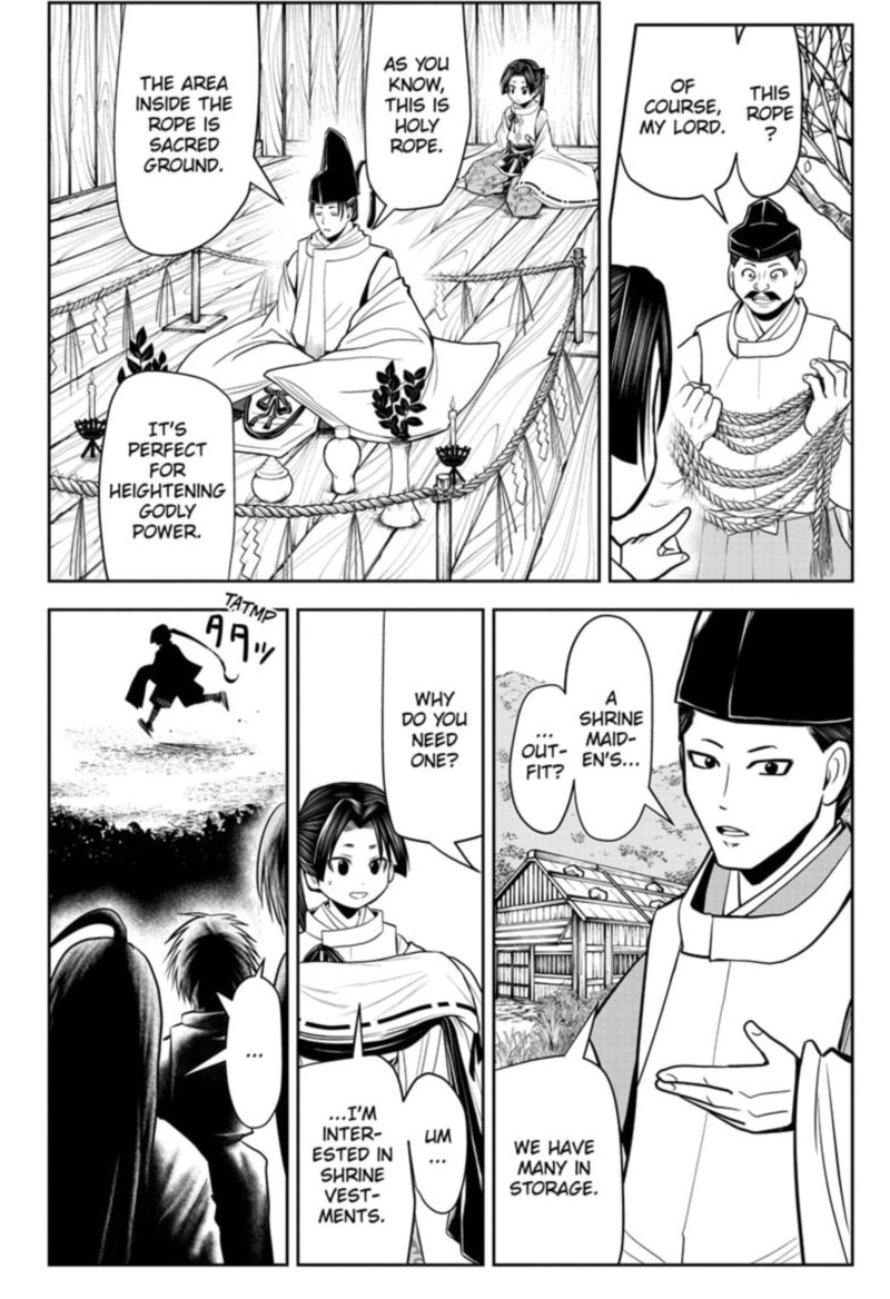 Nige Jouzu No Wakagimi Chapter 24 Page 4