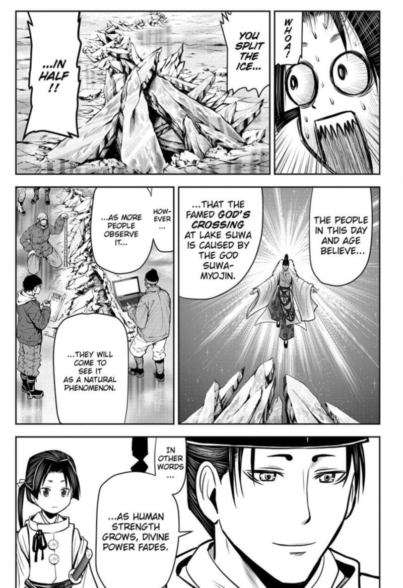 Nige Jouzu No Wakagimi Chapter 25 Page 15
