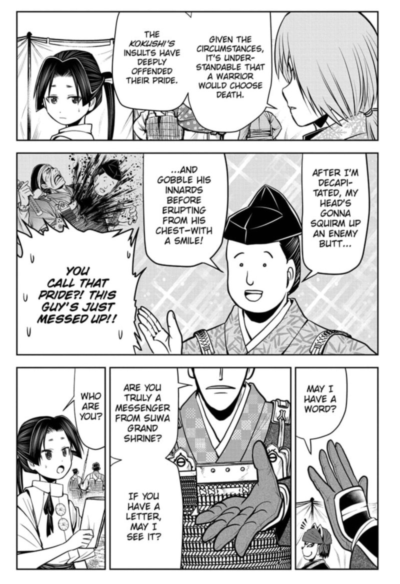 Nige Jouzu No Wakagimi Chapter 27 Page 3