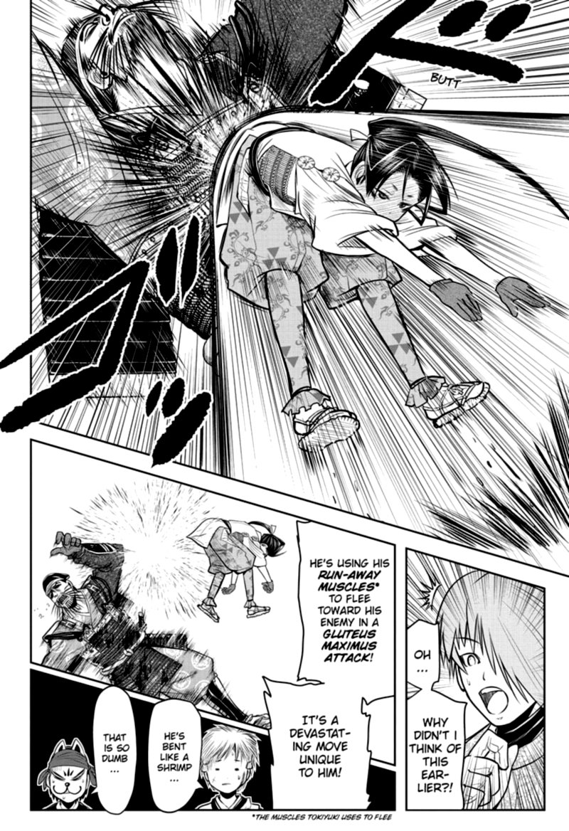 Nige Jouzu No Wakagimi Chapter 28 Page 10