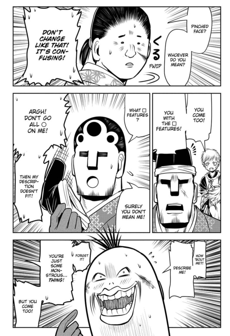 Nige Jouzu No Wakagimi Chapter 29 Page 14
