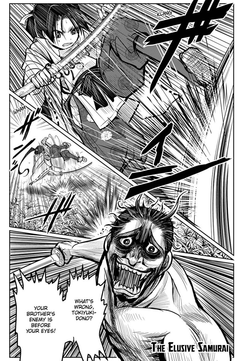 Nige Jouzu No Wakagimi Chapter 3 Page 1