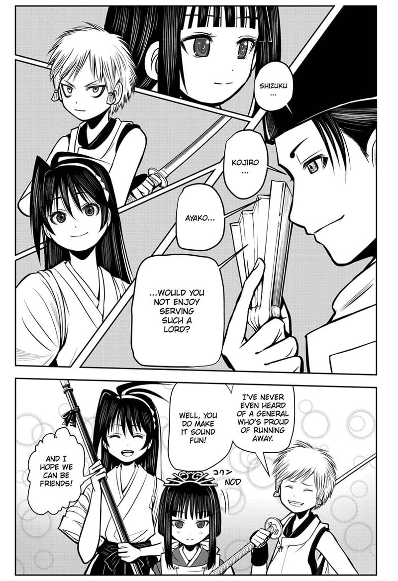Nige Jouzu No Wakagimi Chapter 3 Page 13