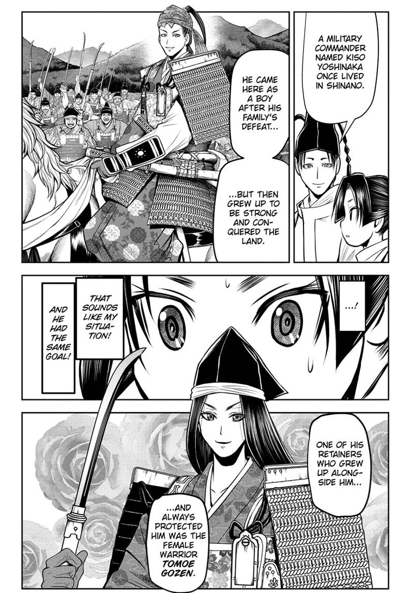 Nige Jouzu No Wakagimi Chapter 34 Page 10