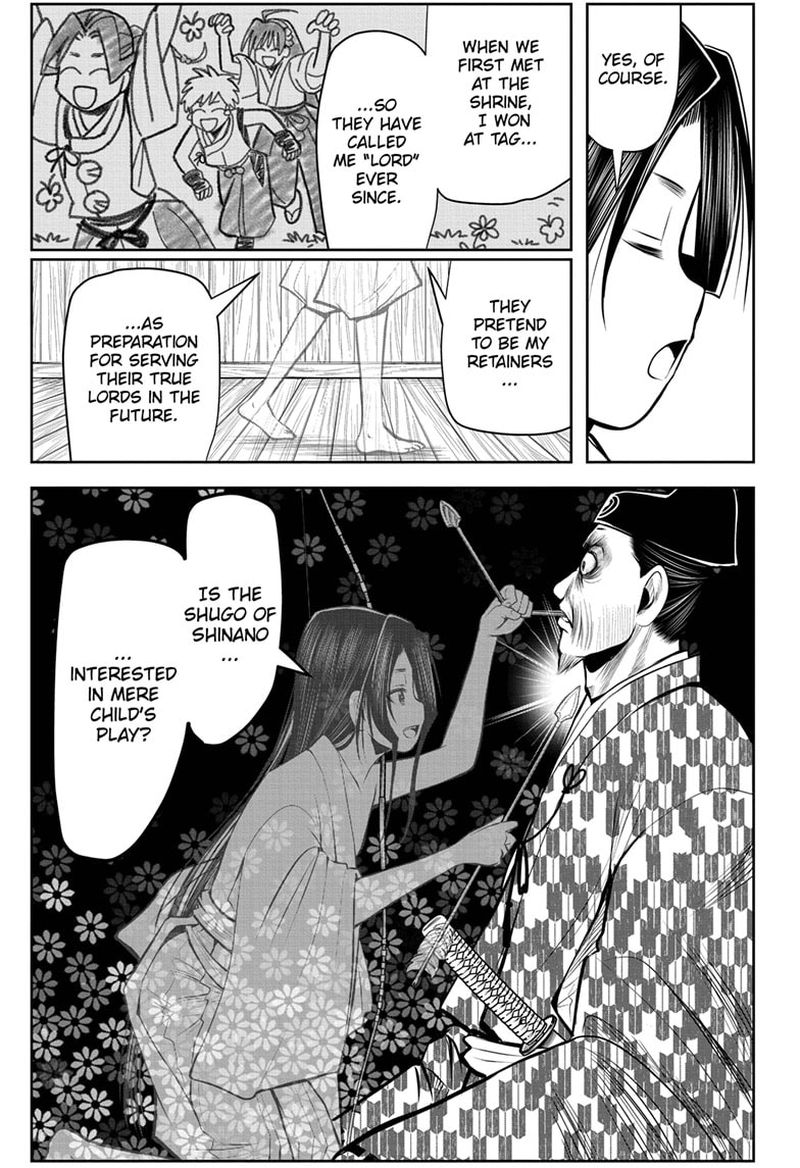 Nige Jouzu No Wakagimi Chapter 35 Page 7