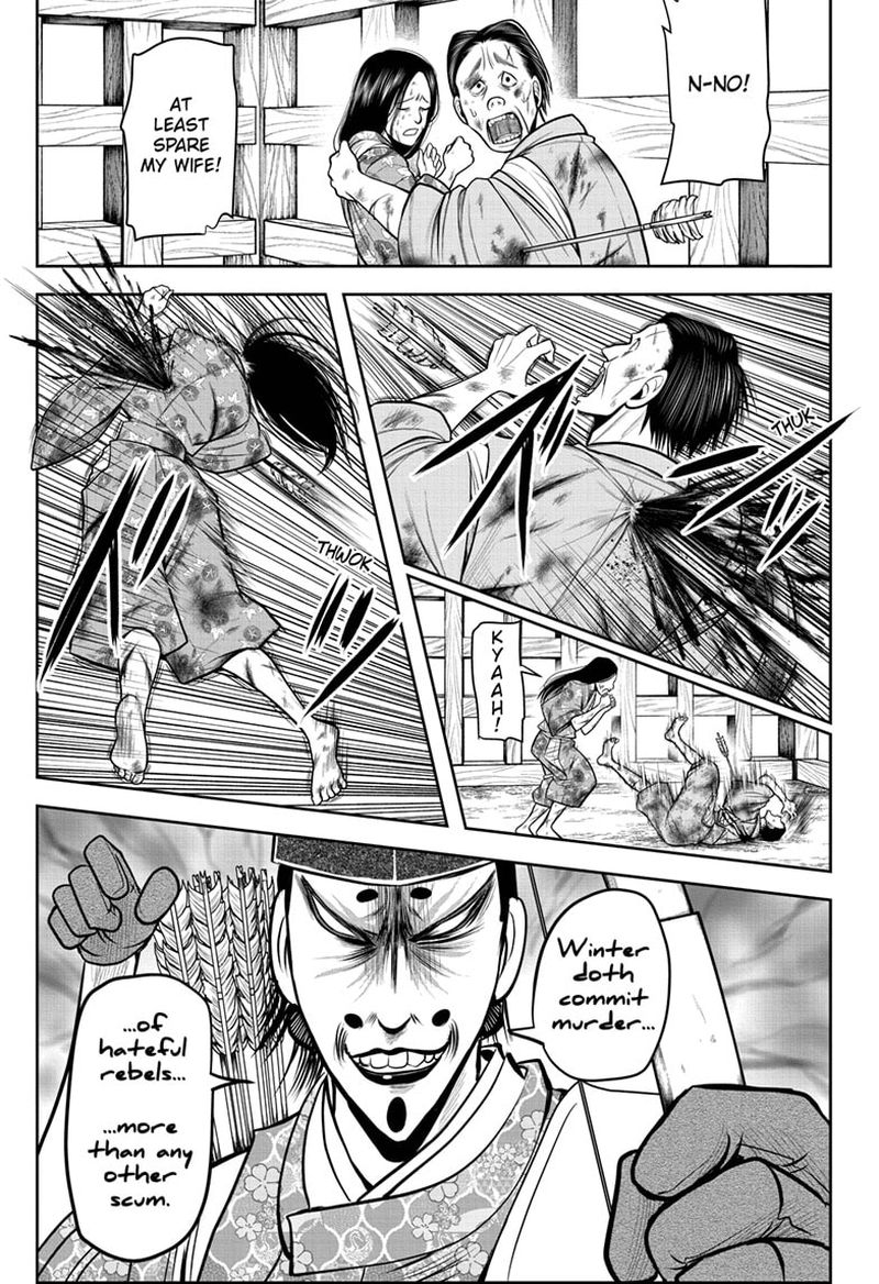 Nige Jouzu No Wakagimi Chapter 38 Page 5
