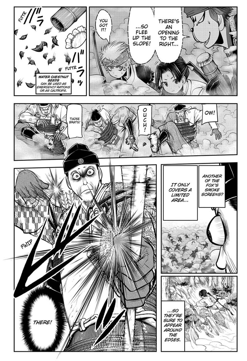 Nige Jouzu No Wakagimi Chapter 41 Page 2