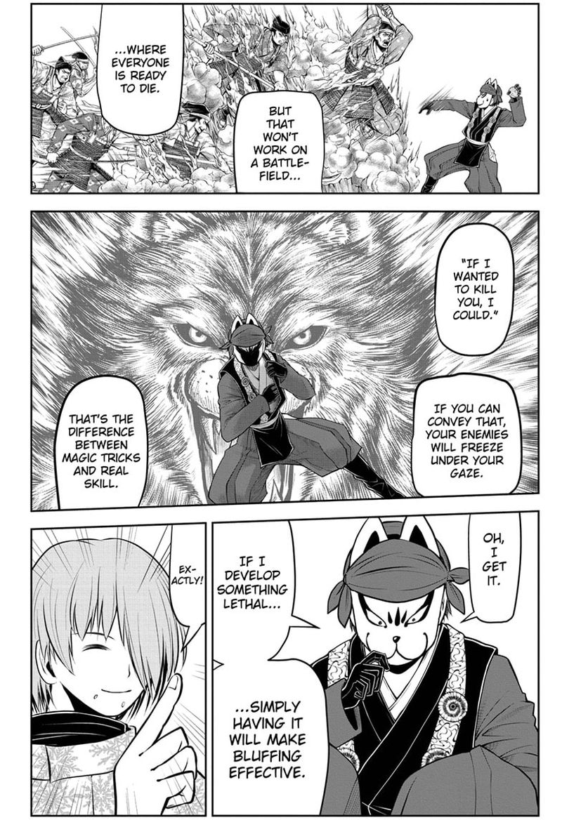 Nige Jouzu No Wakagimi Chapter 49 Page 12