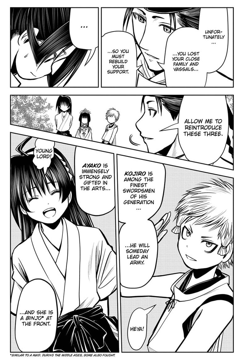 Nige Jouzu No Wakagimi Chapter 5 Page 9