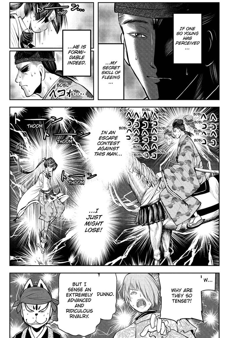 Nige Jouzu No Wakagimi Chapter 54 Page 13