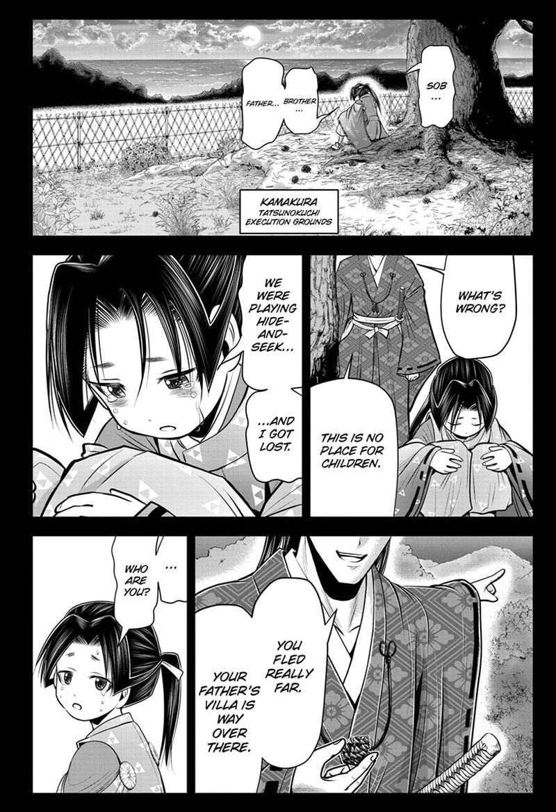 Nige Jouzu No Wakagimi Chapter 56 Page 2