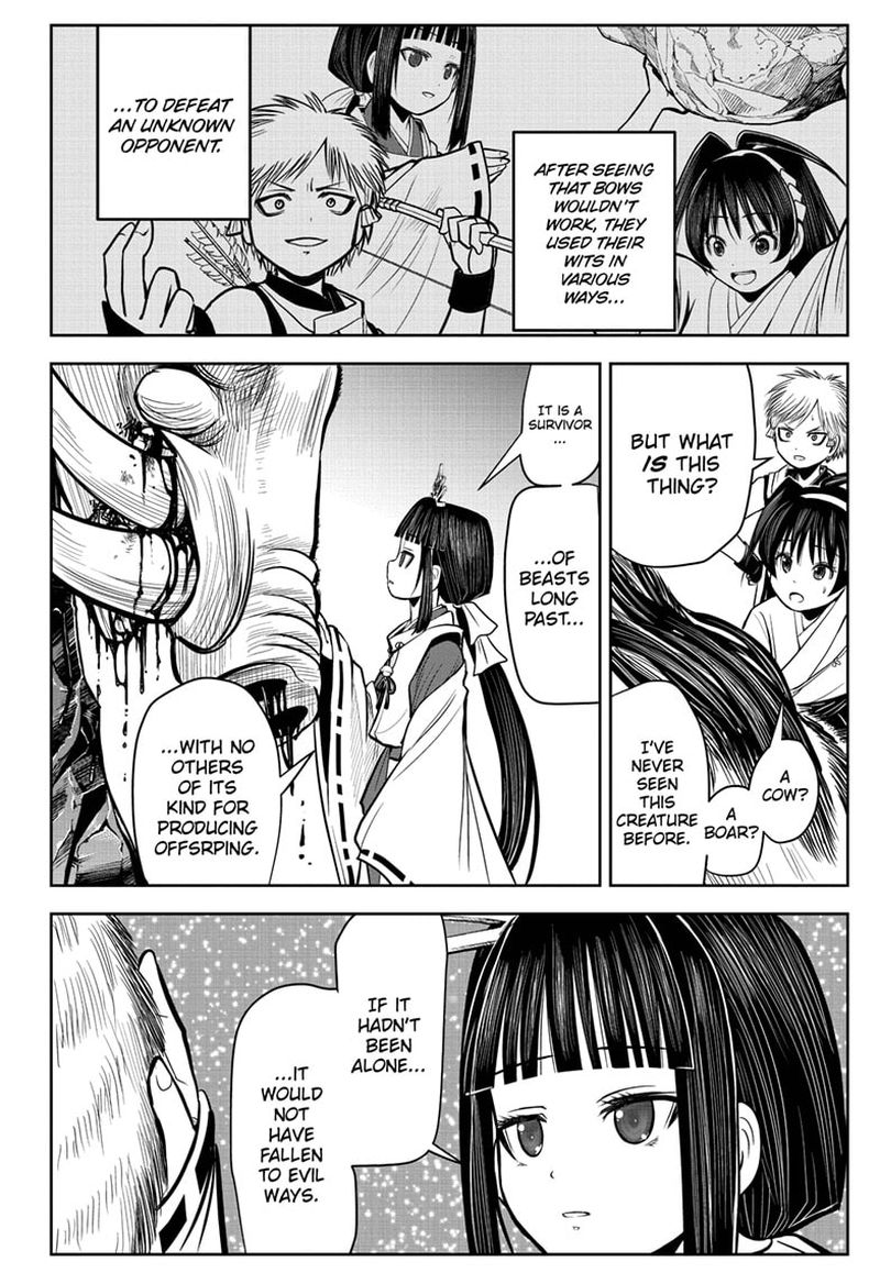 Nige Jouzu No Wakagimi Chapter 6 Page 12
