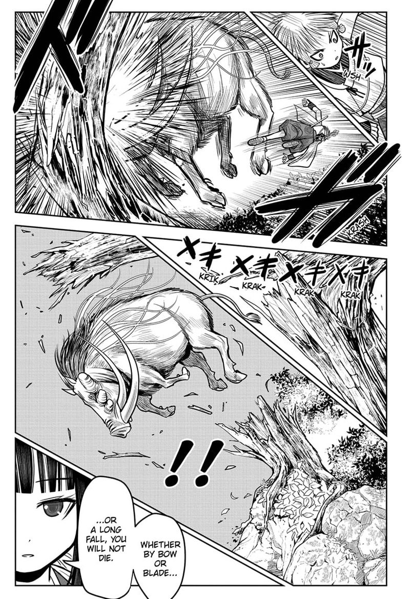 Nige Jouzu No Wakagimi Chapter 6 Page 9