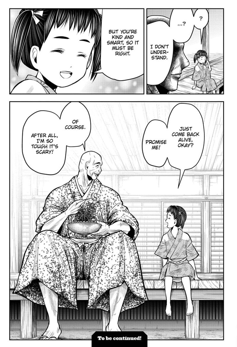 Nige Jouzu No Wakagimi Chapter 60 Page 19