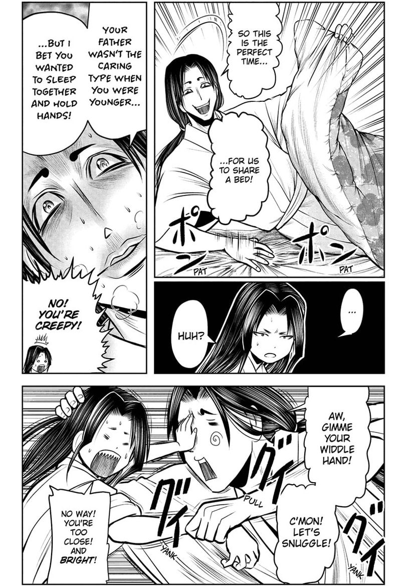 Nige Jouzu No Wakagimi Chapter 61 Page 10