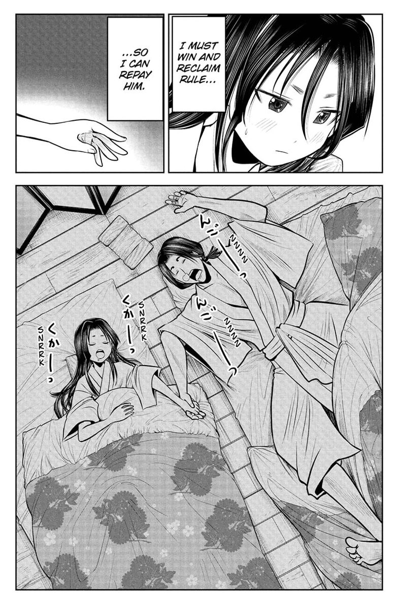 Nige Jouzu No Wakagimi Chapter 61 Page 13