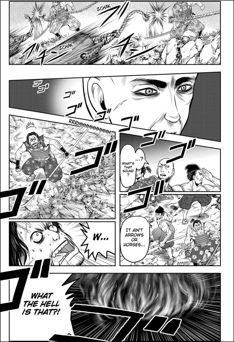 Nige Jouzu No Wakagimi Chapter 62 Page 15