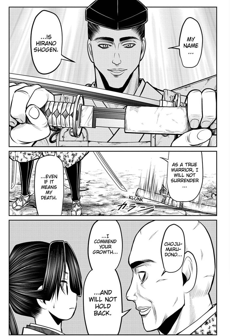 Nige Jouzu No Wakagimi Chapter 63 Page 11